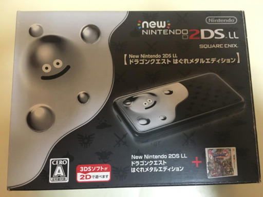 2DS LL はぐれメタル 美品 限定品