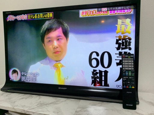 SHARP AQUOS32インチ　テレビ！！