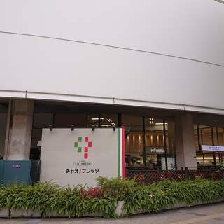 近鉄上本町駅☆英会話カフェ☆English Conversation Meet up in Cafe Ciao Pressoの画像