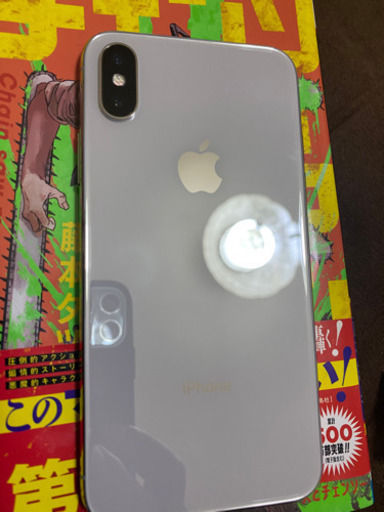 iPhone iPhone x