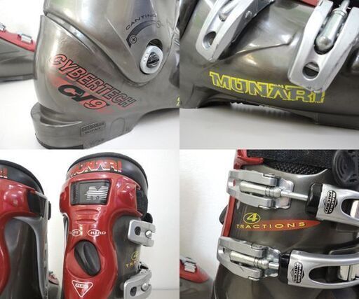 ムナリ 25.5cm CYBERTECH CV9 スキーブーツ グレー×レッド系 アウトソール292mm A表記 MUNARI ☆ PayPay(ペイペイ)決済可能 ☆ 札幌市 北区 屯田