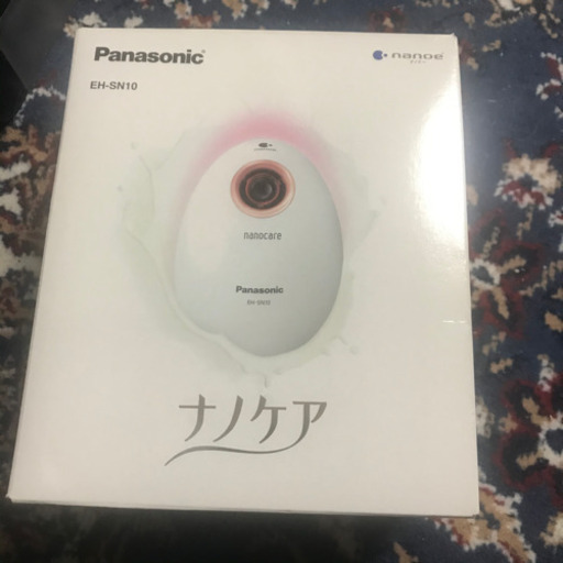 ナノケア
