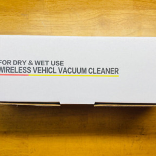 ハンディクリーナー　新品未使用品　値下げ承りますの画像