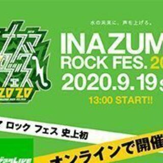 ホームページ作ります