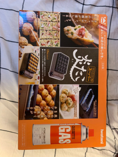 炎たこ　イワタニ　IWATANI たこ焼き機