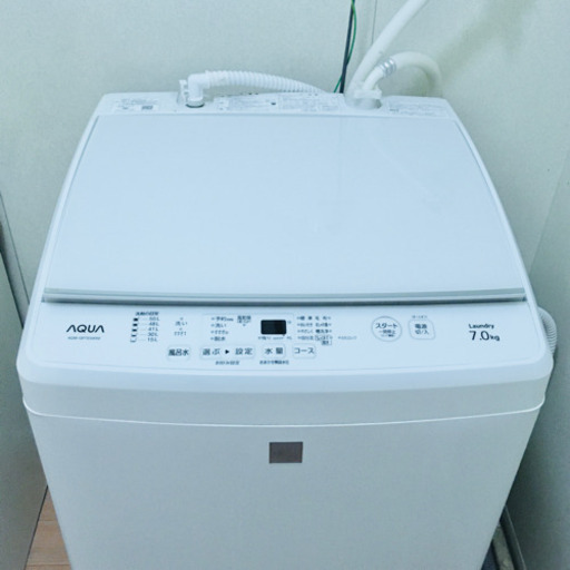 【今週まで！期間限定】2017年製■洗濯機 アクア 7kg
