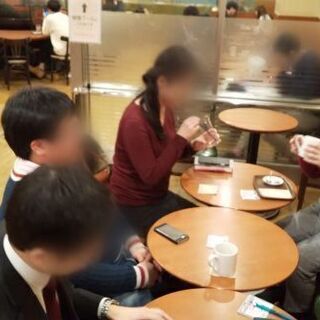 トークカフェ〜好きなものについて語り合おう！〜 1/7(木) 1...