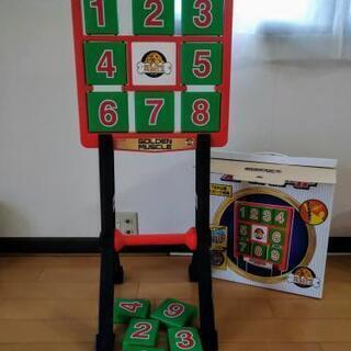 ストラックアウト