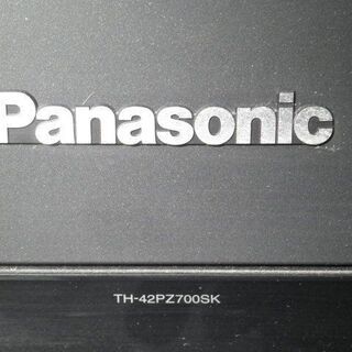 ４２型プラズマＴＶジャンク品