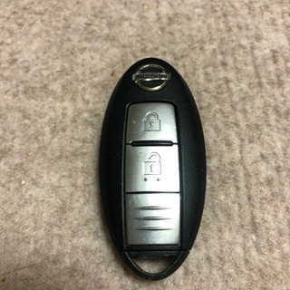 まとめ売り　日産の スマートキー インテリキー20個の出品です。 まとめ売り 日産の スマートキー インテリキー20個の出品です