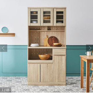 LOWYA 食器棚［幅90cm高さ182cm］コンセント付 