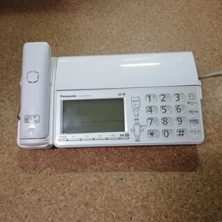 ファックス2台セットPanasonic◆FAX おたっくす KX...
