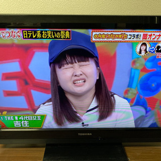 TOSHIBAの画像