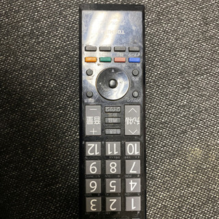 TOSHIBAの画像