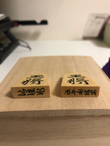 高級将棋盤と駒セット
