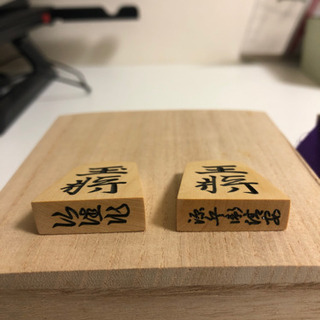 高級将棋盤と駒セットの画像