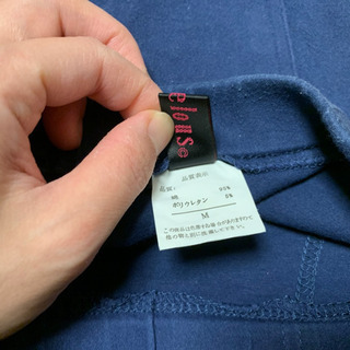 レギンス　パンツ　ブルーMの画像