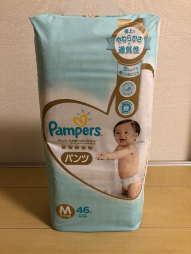 オムツ パンパース肌いち パンツM