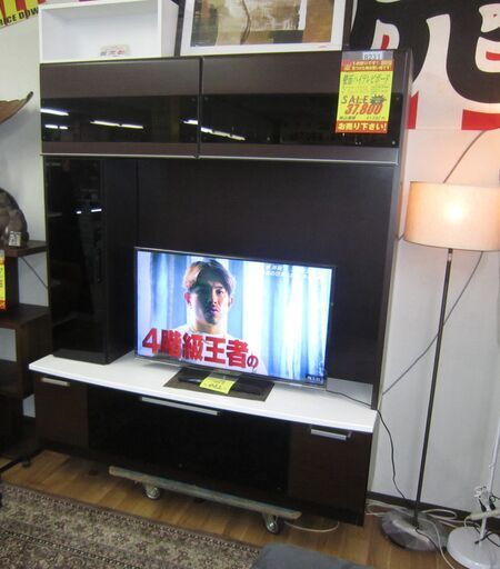 R231 壁面 ハイテレビボード、リビングボード 幅157cm