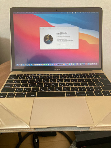 パソコン MacBook (Retina, 12-inch, Early 2015)