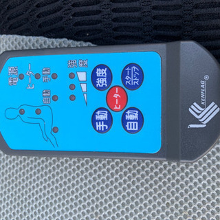 座椅子、中古ジャンク品の画像