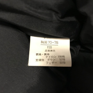 ダウンベスト　２枚の画像