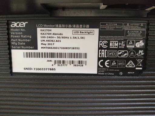 acer 27インチディスプレイ KA270HAbmidx