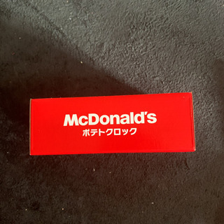 ポテトクロック 時計 新品の画像