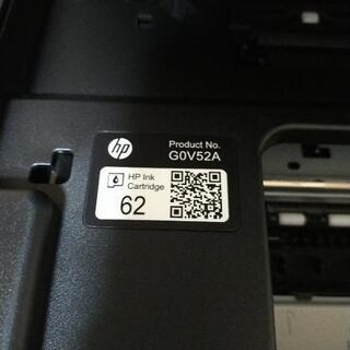 最終値下げ プリンター hp ジャンクの画像