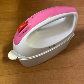 ハンドミキサー