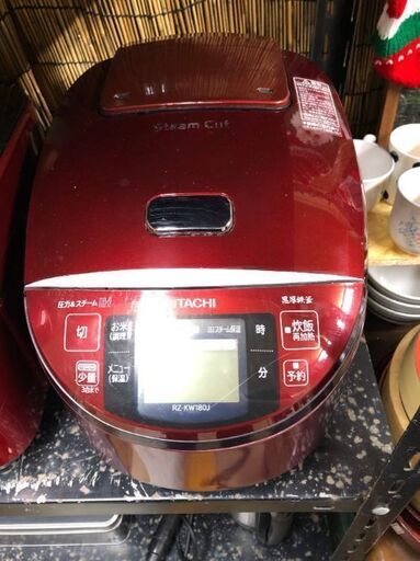 日立IHジャー炊飯器 5.5合