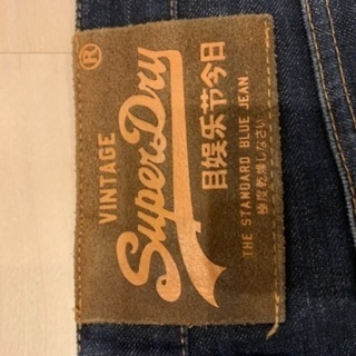 値下げ【レア物】Superdry スーパードライ 極度乾燥しなさい 29-32の画像