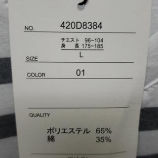 新品 Beno 半袖Tシャツの画像