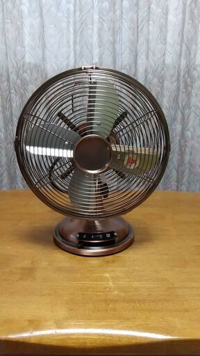 商談中  レトロ風メタル扇風機　中古　現状渡し