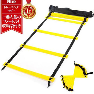 小学校受験 フォームロケット2本 & ラダーの画像