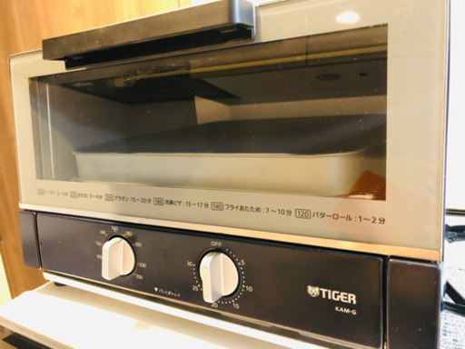 【美品】タイガー オーブントースター KAM-G130