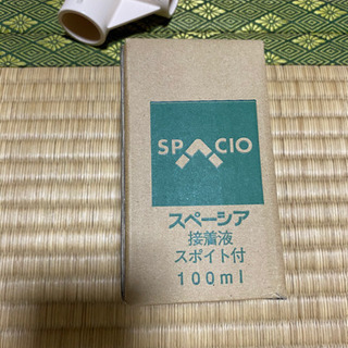 イレクターパイプ美品の画像
