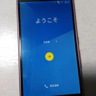 スマホ本体