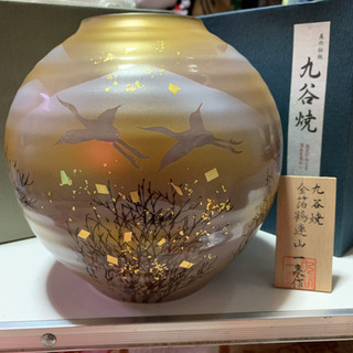 九谷焼 鶴 花瓶
