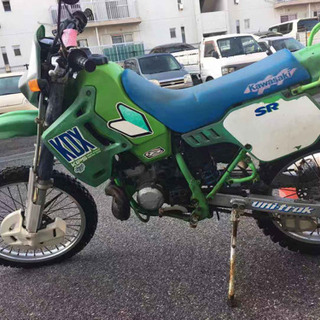 話し中　カワサキバイクKDX ジャンク