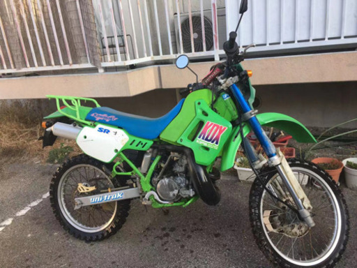 話し中　カワサキバイクKDX ジャンク