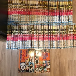 漫画　三国志　60巻　プラス2冊セットの画像
