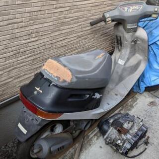 初期Dio部品取りジャンク車両