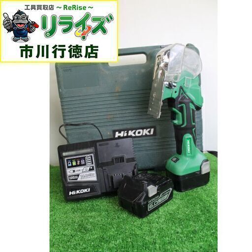 日立工機 CK18DSAL コードレスナイフカッタ【リライズ市川行徳店】【店頭取引限定】【中古】IT8CSUUOZ9XJ