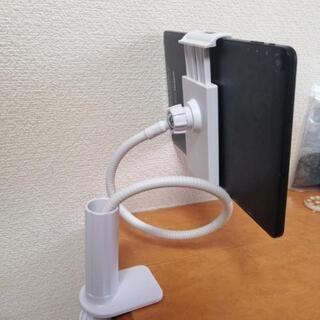 タブレット支えの画像