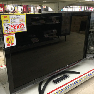 レグザの中古が安い！激安で譲ります・無料であげます(255ページ目 