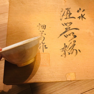 【今月限定価格】備前焼　徳利２つ、お猪口4つセットの画像