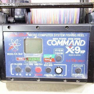 苫小牧バナナ】簡易動確済 Miya Epoch COMMAND X-9HP 電動リール