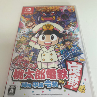 Switch 桃太郎電鉄