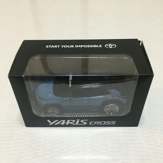 ヤリスクロス　プルバックカー　（グレイッシュブルー・ブラックマイカ）